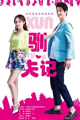 爱你不是两三天封面图