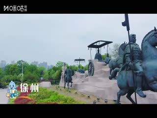 江苏城市足球联赛 淮安队VS常州队 20250706封面图