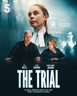 连坐审判封面图