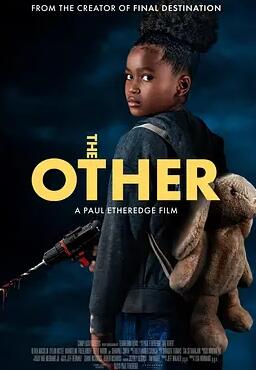 冥府使者封面图