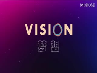 上海明日之星篮球争冠赛 日本B联赛精英队VS中国国家U16青年队 20250714封面图