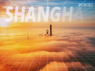 上海明日之星篮球争冠赛 上海青年联队VS澳大利亚青年选拔队 20250714封面图