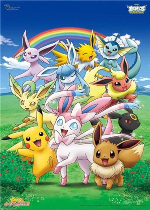 皮卡丘与伊布们的好朋友封面图