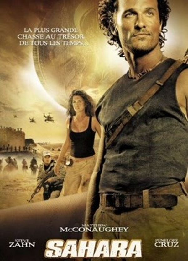 撒哈拉（2005）封面图