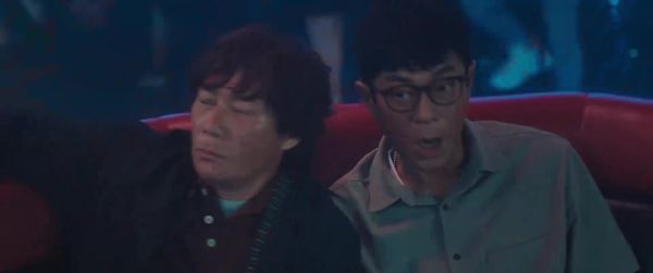 私家侦探(粤语)封面图