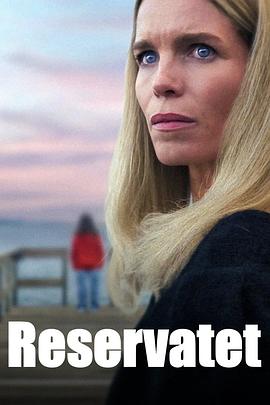 深居叵测[电影解说]封面图