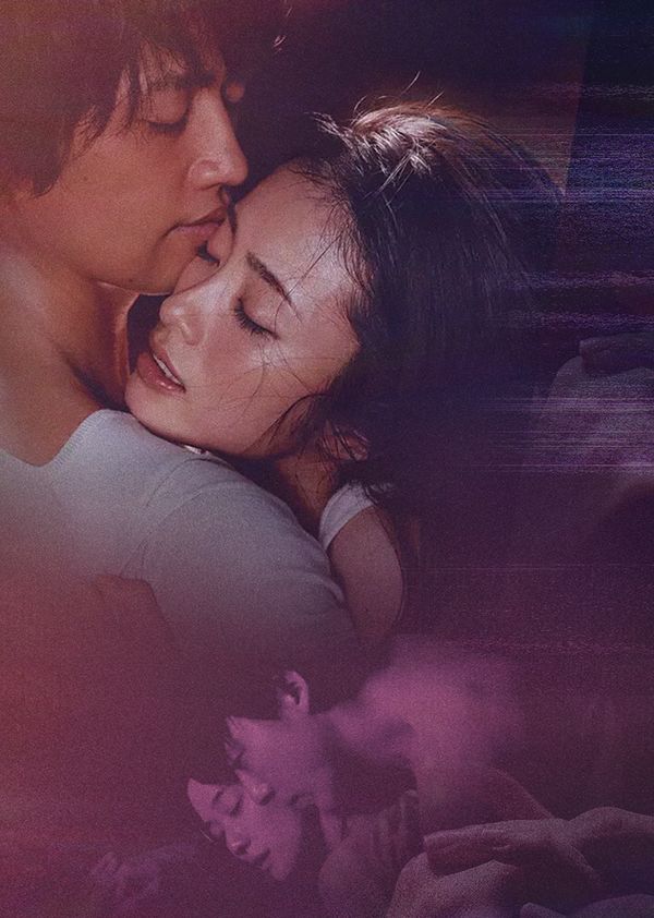 日本高分伦理电影揭露人性黑暗封面图