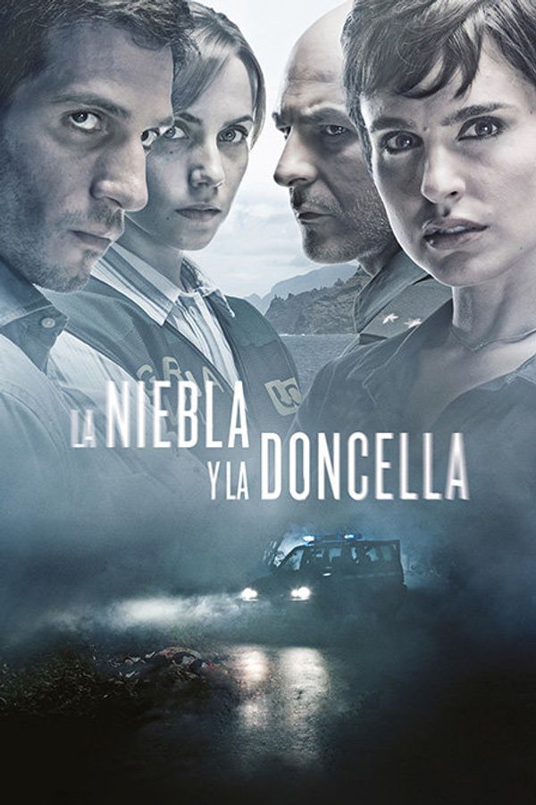 迷雾少女封面图