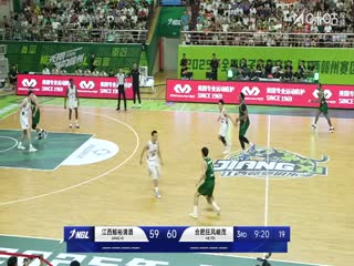 NBL 江西赣驰VS合肥狂风峻茂 20250719封面图