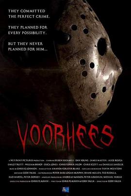 十三号星期五 10封面图