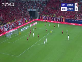 中超联赛 成都蓉城VS北京国安 20250726封面图