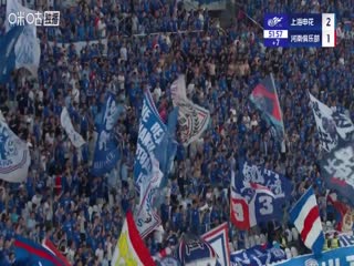 中超联赛 上海申花VS河南俱乐部酒祖杜康 20250727封面图