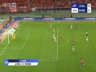 中超联赛 山东泰山VS梅州客家 20250727封面图