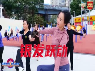 福建闽港澳台“同心杯”篮球邀请赛 香港汉友篮球队VS福建晋江文旅 20250728封面图