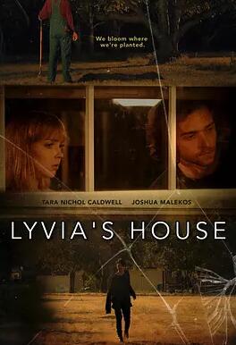 莉薇娅的房子封面图