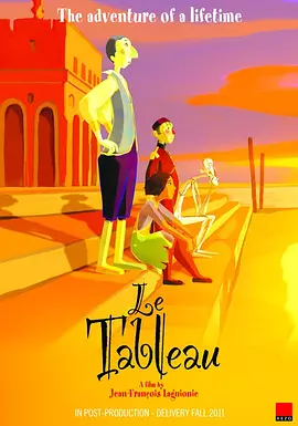 画之国[电影解说]封面图