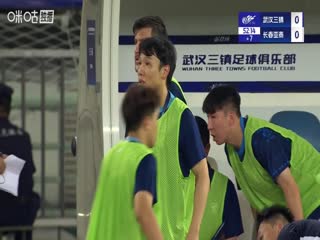 中超联赛 武汉三镇VS长春亚泰 20250803封面图