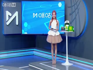 中超联赛 北京国安VS天津津门虎 20250803封面图