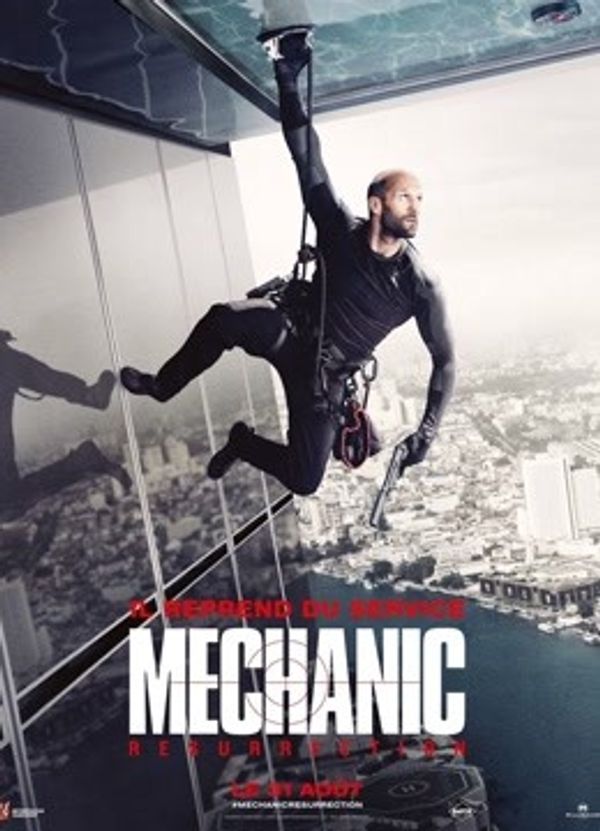 机械师2：复活（普通话）封面图