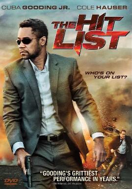 黑名单1993封面图