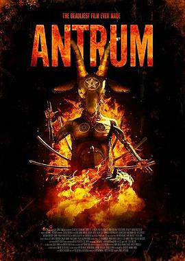 地狱之门：最致命的电影封面图