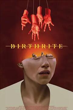 逃出生天2025封面图