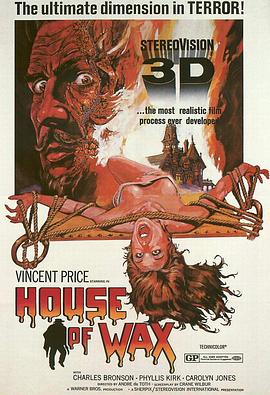 恐怖蜡像馆[电影解说]封面图