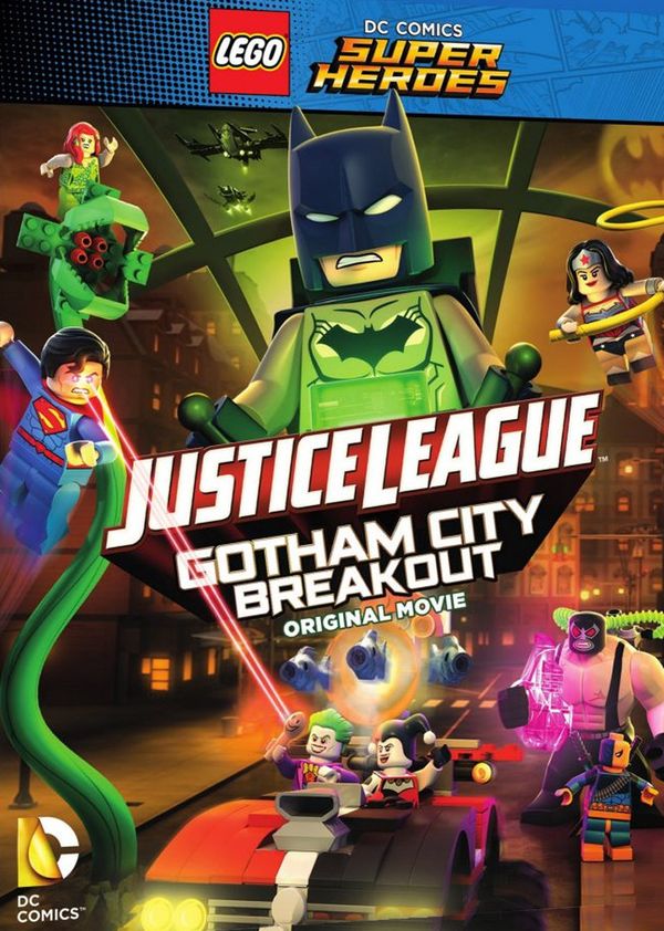 乐高超级英雄：正义联盟之冲出哥谭市封面图