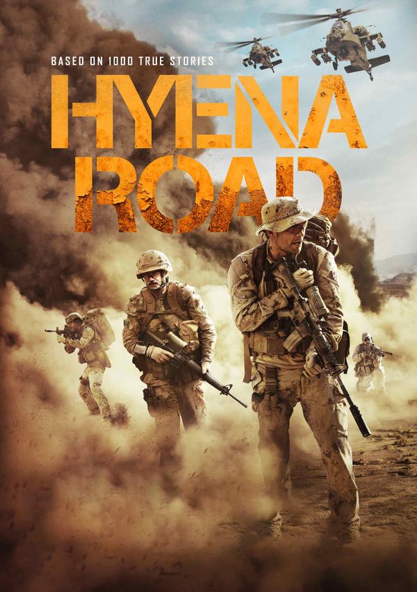 罪恶之路封面图