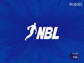 NBL 石家庄翔蓝VS江西鲸裕清酒 20250817封面图