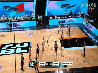 亚洲大学生篮球联赛 政治大学VS额图根大学 20250819封面图