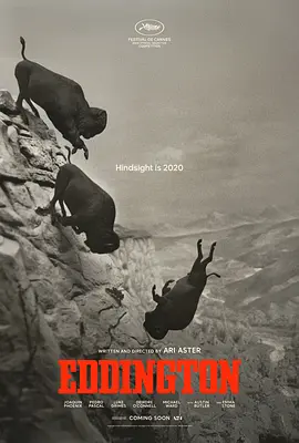 爱丁顿2025封面图