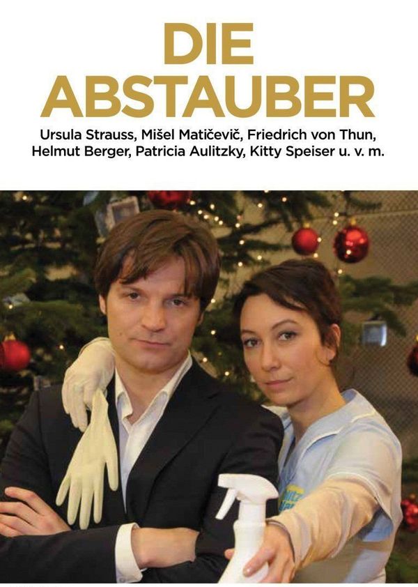 传递真情封面图