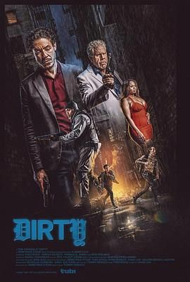 肮脏游戏封面图