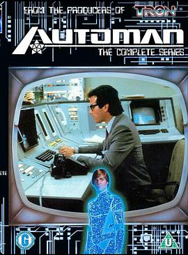 电脑人第一季国语封面图