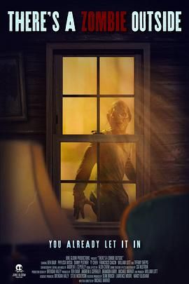 外面有个僵尸啊封面图