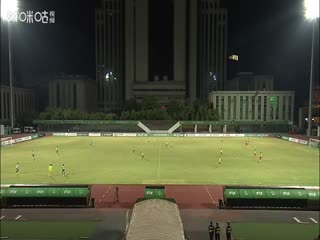 中乙联赛 武汉三镇B队VS泰安天贶 20250823封面图