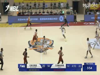 NBL 盐南苏科雄狮VS香港金牛 20250827封面图