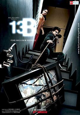 13号楼B座[电影解说]封面图