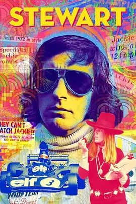 斯图尔特封面图