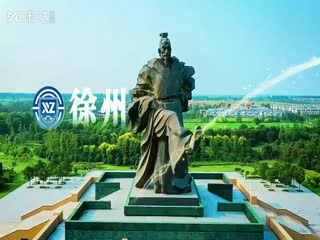 江苏城市足球联赛 泰州队VS常州队 20250830封面图