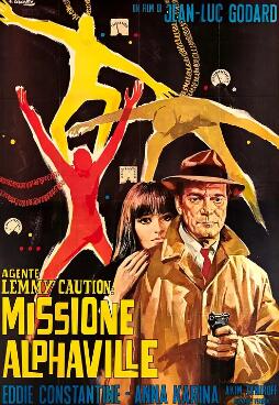阿尔法城1965 法版封面图