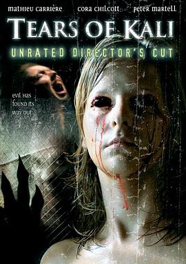 卡莉的眼泪[电影解说]封面图