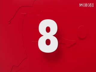 德甲联赛 云达不莱梅VS勒沃库森 20250830封面图