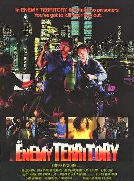 翻天覆地封面图