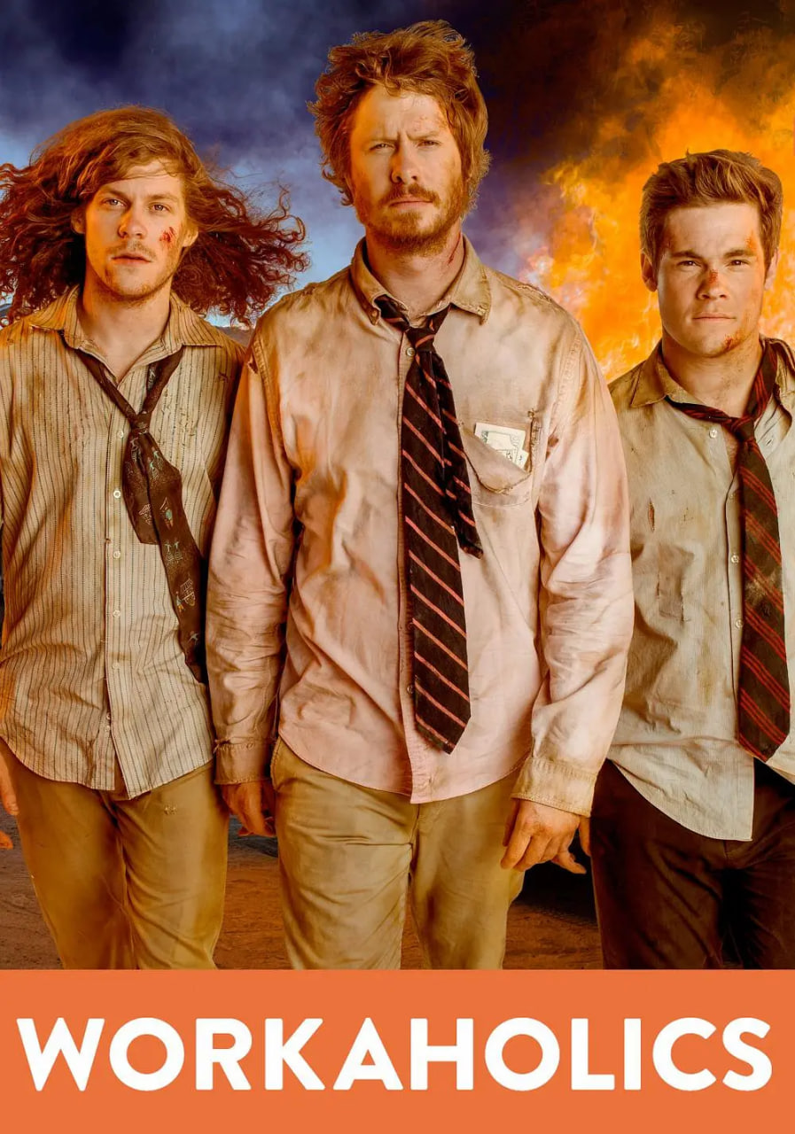 工作狂 第五季封面图