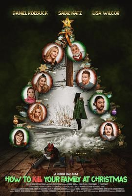 如何在圣诞节杀死你的家人封面图