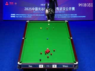 2025斯诺克武汉公开赛决赛 肖国栋5-4加里·威尔逊（第一阶段）（朱蒙） 20250830封面图