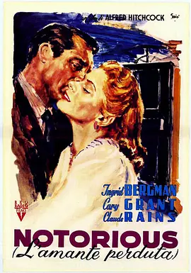 美人计[电影解说]封面图