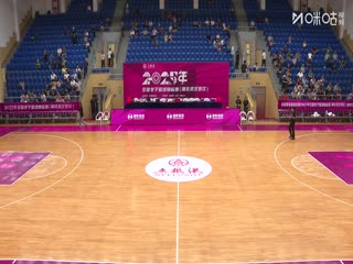 全国女子篮球锦标赛 陕西天泽VS山东赤水河酒 20250910封面图